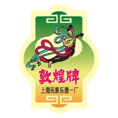 敦煌古筝单字母和双字母区别｜新手选购干货